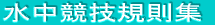 ZKW