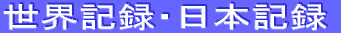 EL^E{L^