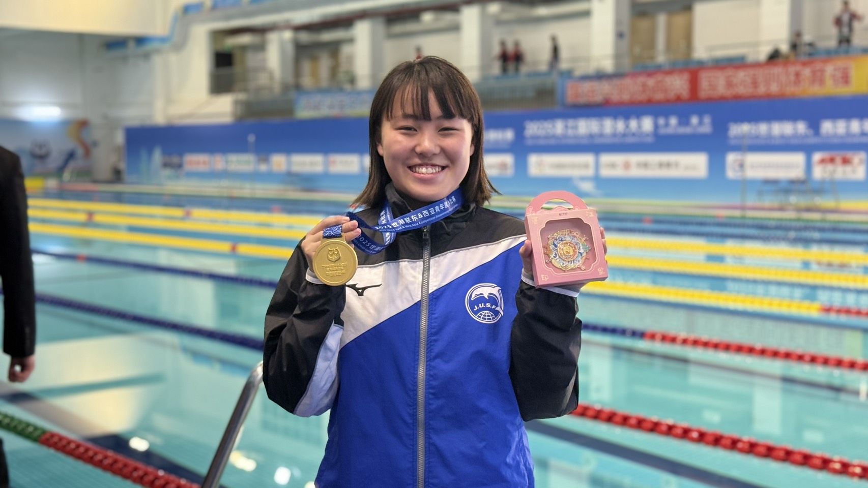 2025 CMAS East & West Asia Championship /Junior Finswimming Competition