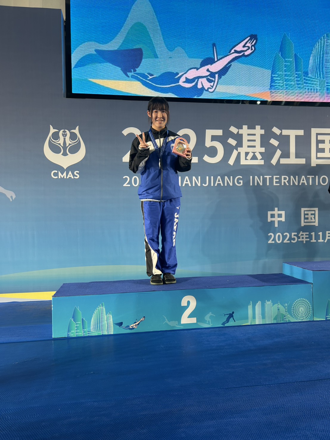 2025 CMAS East & West Asia Championship /Junior Finswimming Competition