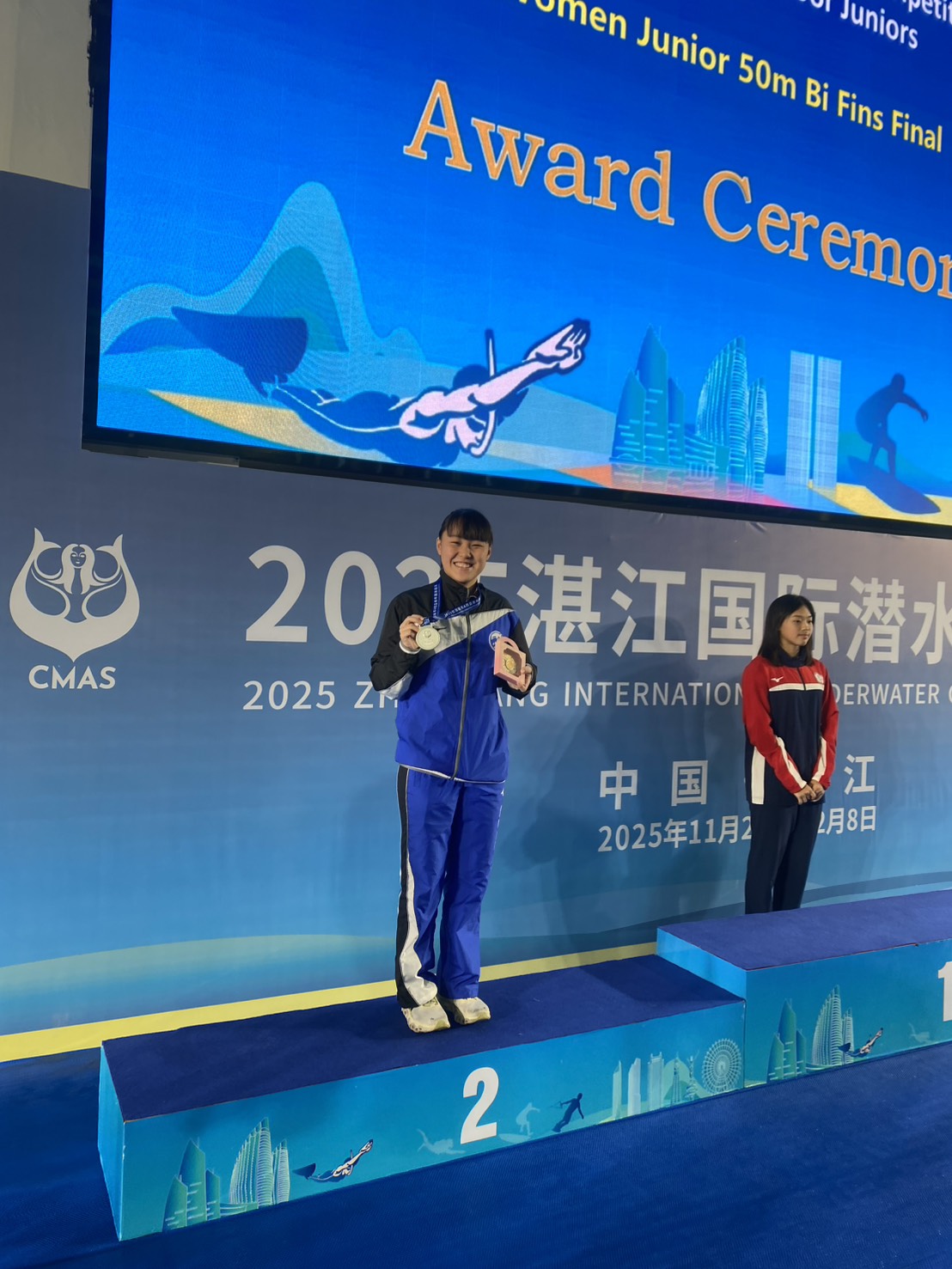 2025 CMAS East & West Asia Championship /Junior Finswimming Competition