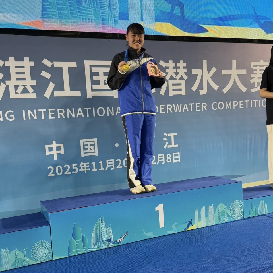 2025 CMAS East & West Asia Championship /Junior Finswimming Competition